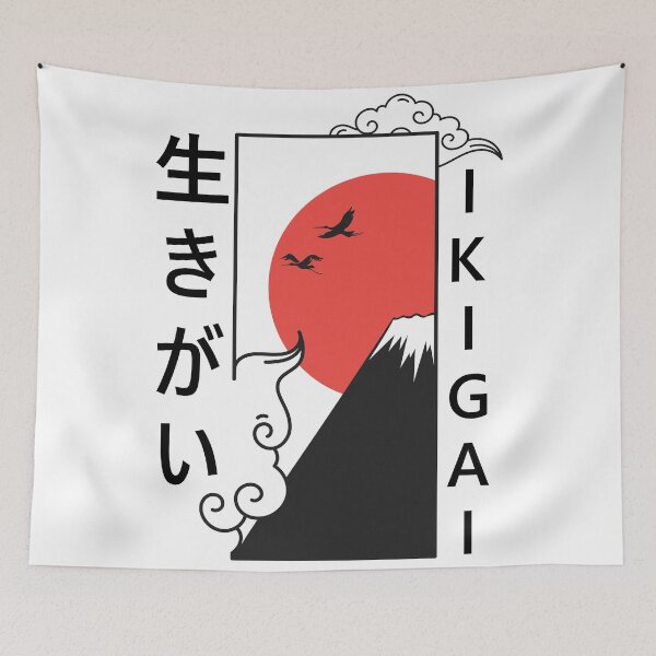 Item preview, Ikigai Fuji designed and sold by Faissal Thomass.