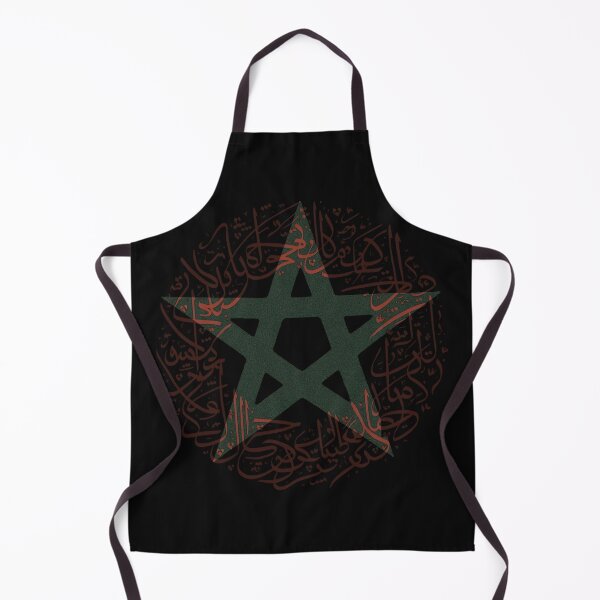 Item preview, moroccan shirt designed and sold by CanvaSnap ⭐⭐⭐⭐⭐.