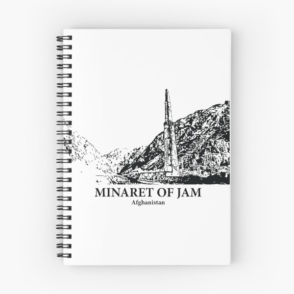 Artikelvorschau, Minarett von Jam - Afghanistan entworfen und verkauft von Lakeric Cityscapes.