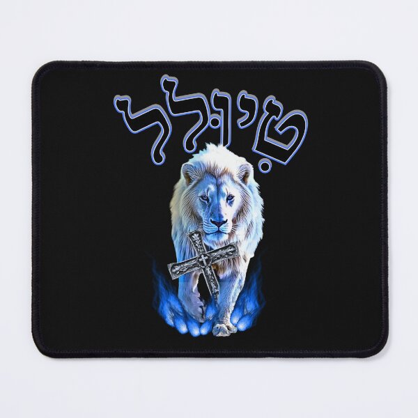 Item preview, Messiah's Cross designed and sold by Tripp Art Studio.