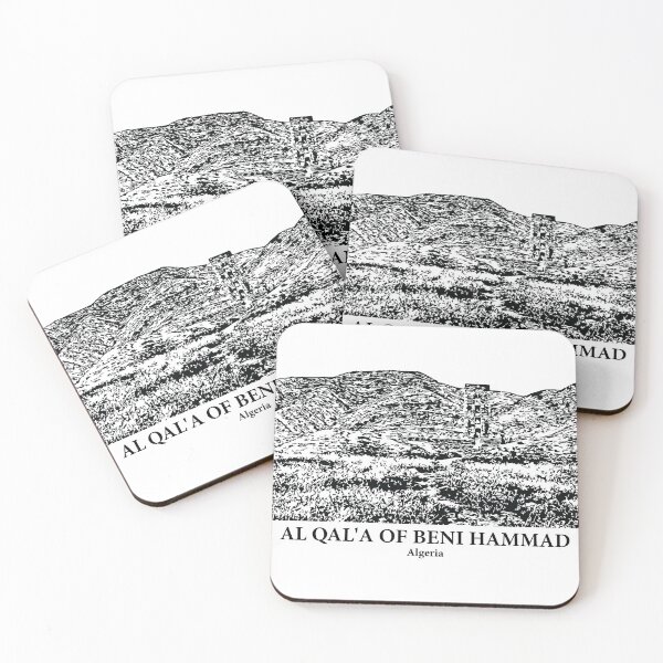 Item preview, Al Qal'a of Beni Hammad - Algeria designed and sold by Lakeric Cityscapes.