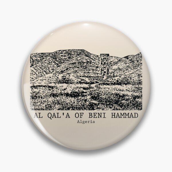 Item preview, Al Qal'a of Beni Hammad - Algeria designed and sold by Lakeric Cityscapes.