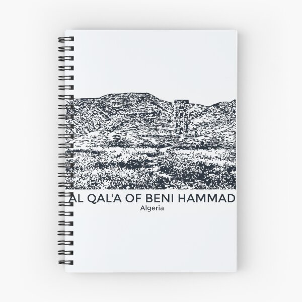 Item preview, Al Qal'a of Beni Hammad - Algeria designed and sold by Lakeric.
