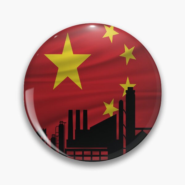 Item preview, China The Factory designed and sold by Focusmine.