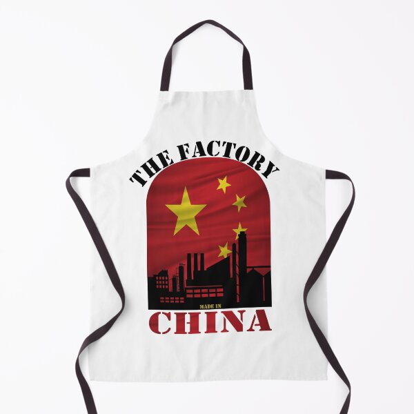 Item preview, China The Factory designed and sold by Focusmine.