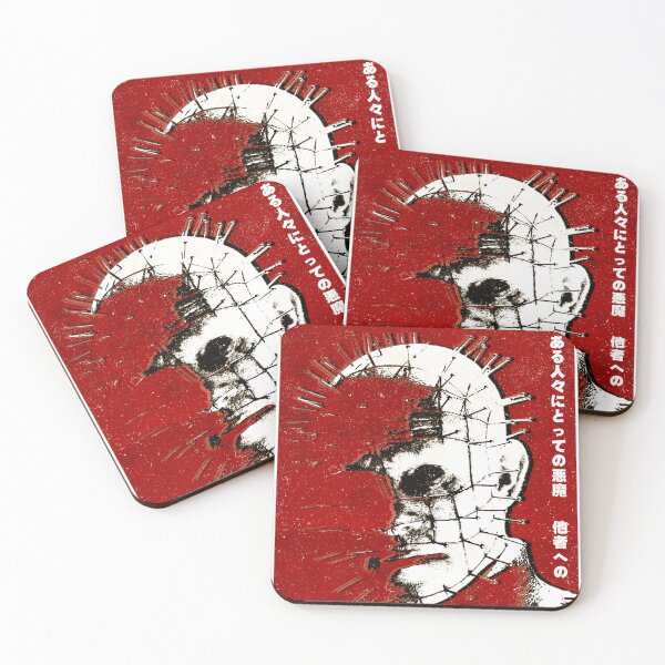 Item preview, Hellraiser Vintage Japanese Poster (Transparent Color) designed and sold by Tactical2na.