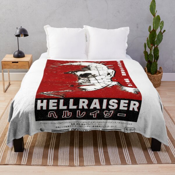 Item preview, Hellraiser Vintage Japanese Poster (Transparent Color) designed and sold by Tactical2na.