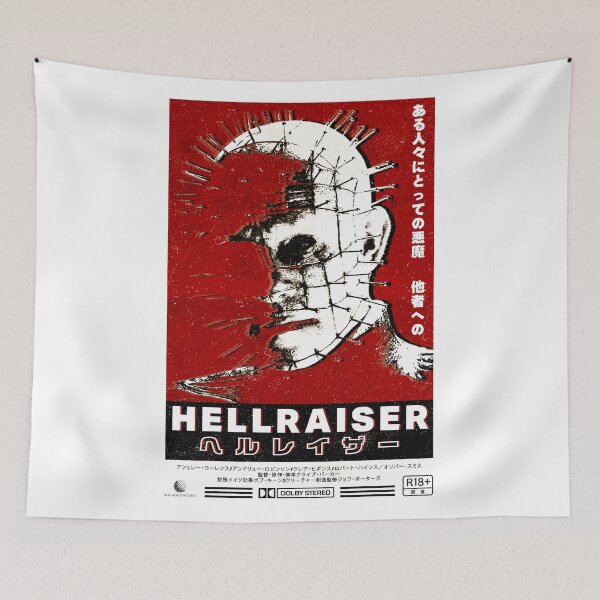 Item preview, Hellraiser Vintage Japanese Poster (Transparent Color) designed and sold by Tactical2na.