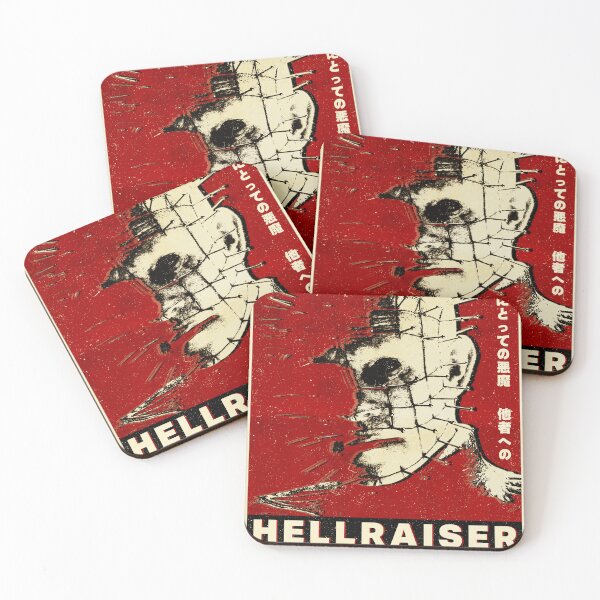 Item preview, Hellraiser Vintage Japanese Poster (Color) designed and sold by Tactical2na.