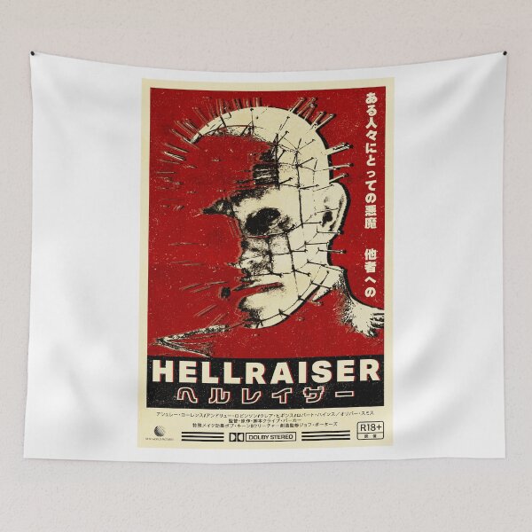 Item preview, Hellraiser Vintage Japanese Poster (Color) designed and sold by Tactical2na.