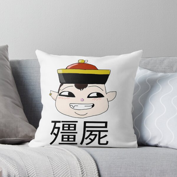 Item preview, Ed the  Jāngshī designed and sold by Cariselle CozyCorner.