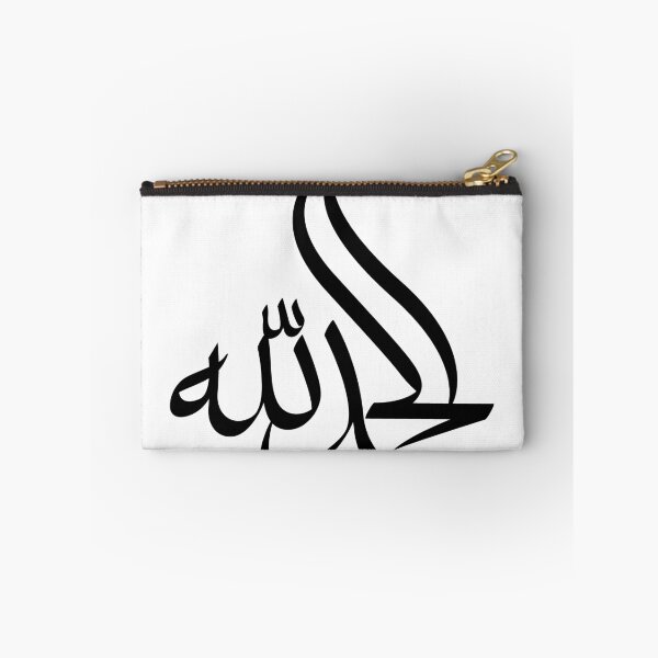 Item preview, alhamdulillah designed and sold by 3diffuse.