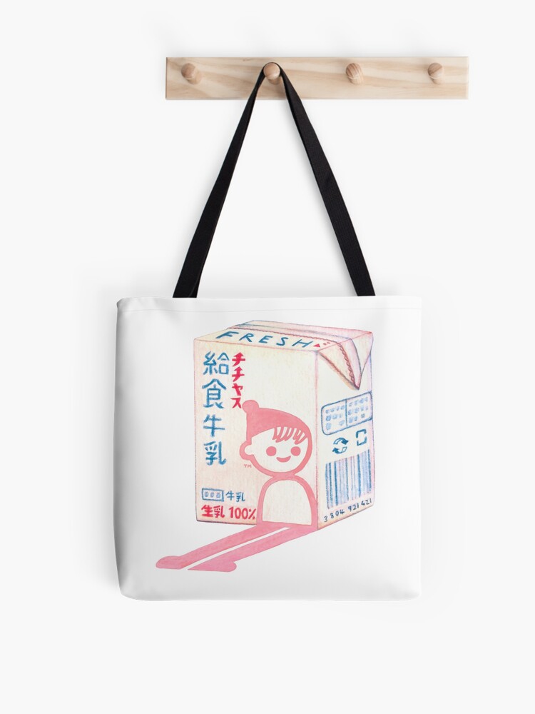 School Lunch Milk Tote Bag for Sale by LauraOConnor