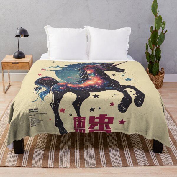 Item preview, Unicorn with Glowing Galaxy Patterns 星の守護者 designed and sold by PrintsByFrank.