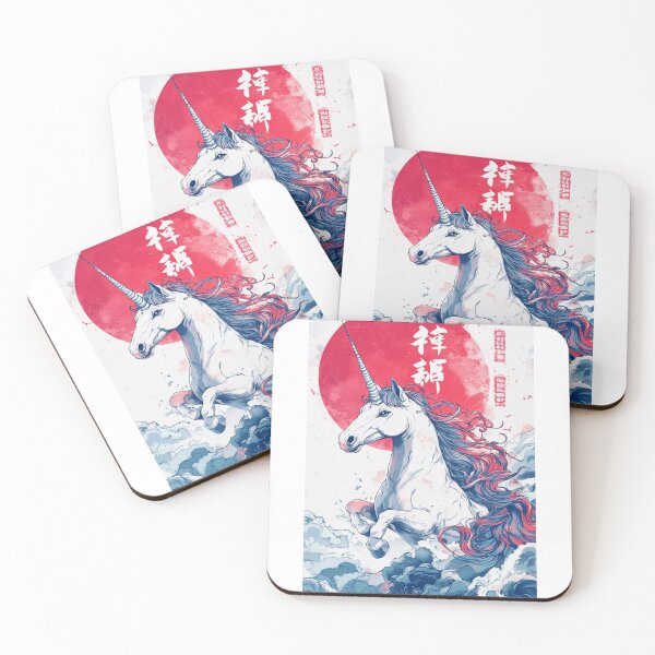 Item preview, Unicorn Basking in Moonlight 月光の一角獣 designed and sold by PrintsByFrank.