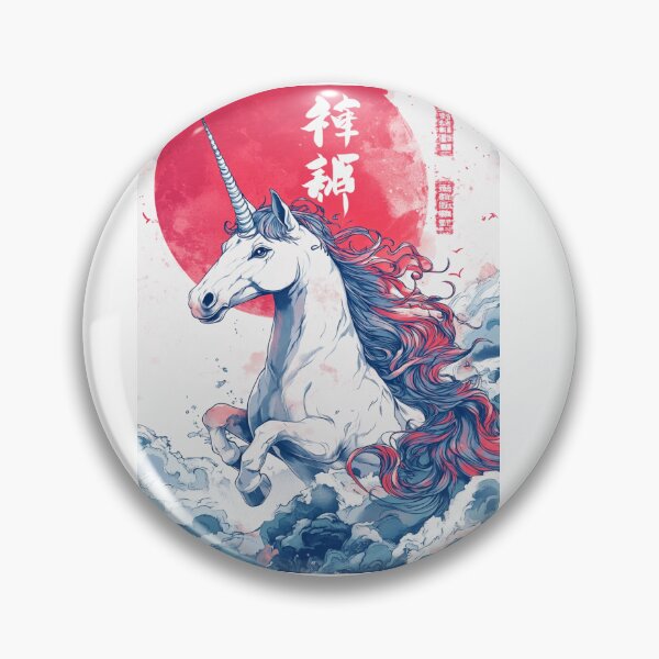 Item preview, Unicorn Basking in Moonlight 月光の一角獣 designed and sold by PrintsByFrank.