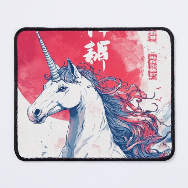 Item preview, Unicorn Basking in Moonlight 月光の一角獣 designed and sold by PrintsByFrank.