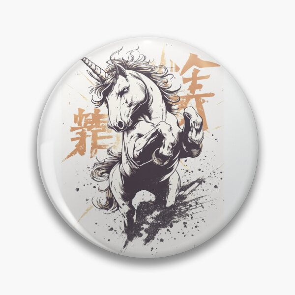 Item preview, Unicorn Stomping Its Hoof 魔法の蹄 designed and sold by PrintsByFrank.