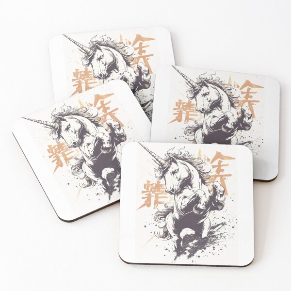 Item preview, Unicorn Stomping Its Hoof 魔法の蹄 designed and sold by PrintsByFrank.