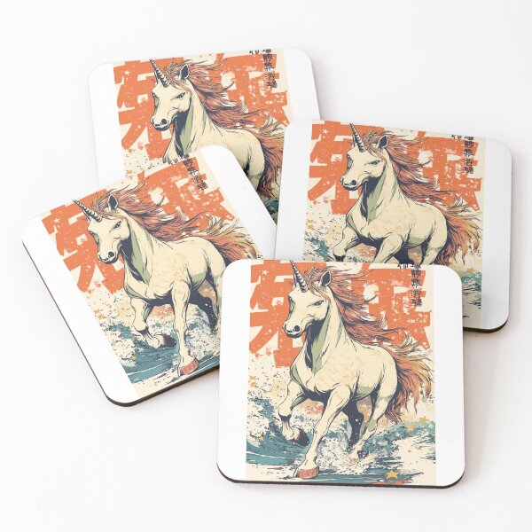 Item preview, Unicorn Glowing Like The Sun 太陽の一角獣 designed and sold by PrintsByFrank.