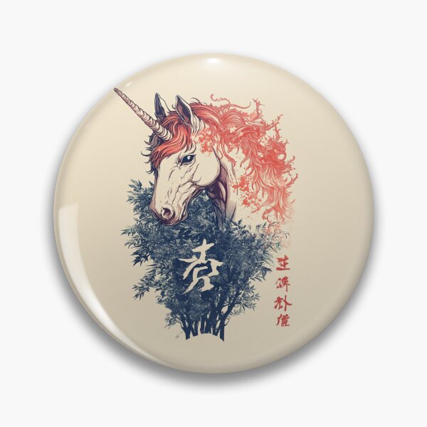 Item preview, Unicorn with Leafy Patterns 森の精霊 designed and sold by PrintsByFrank.