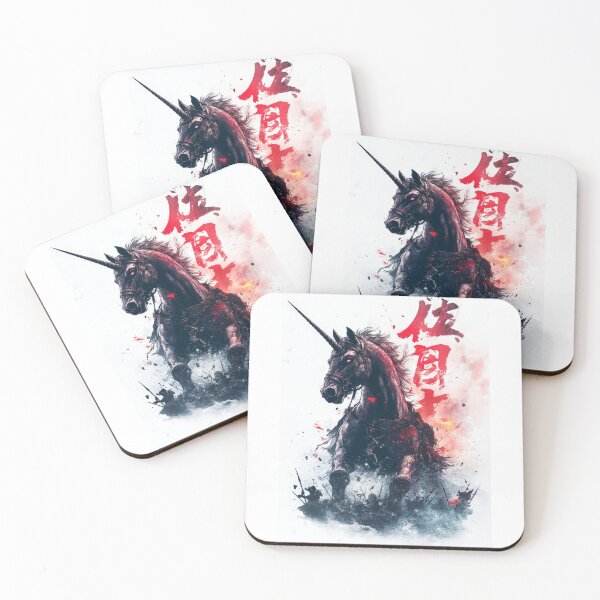 Item preview, Unicorn with Leafy Patterns 森の精霊 designed and sold by PrintsByFrank.