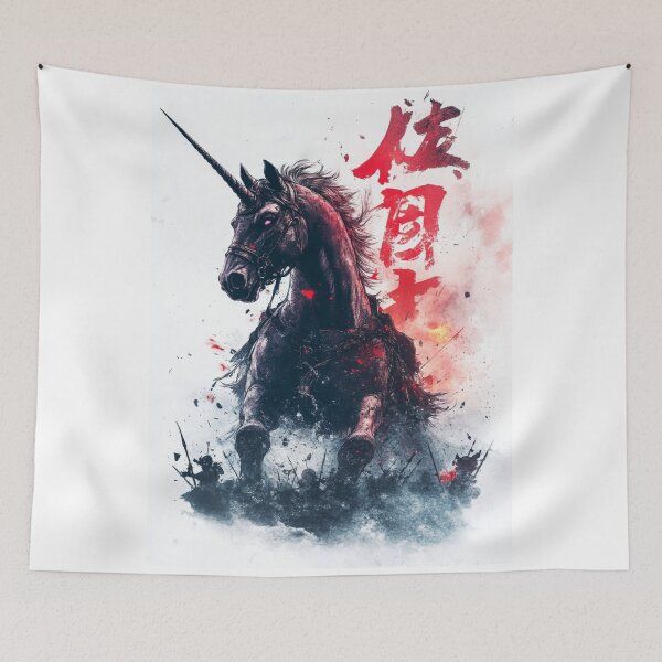 Item preview, Unicorn with Leafy Patterns 森の精霊 designed and sold by PrintsByFrank.