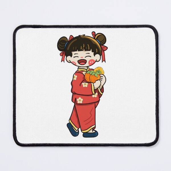Item preview, Little chinese girl designed and sold by poonzapoon.