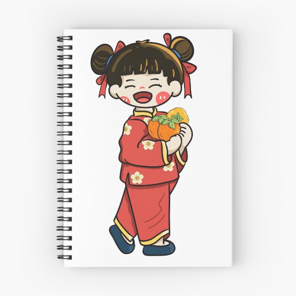 Item preview, Little chinese girl designed and sold by poonzapoon.