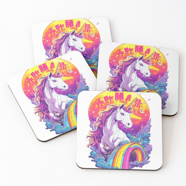 Item preview, Battle-Worn Unicorn 伝説の一角獣 designed and sold by PrintsByFrank.