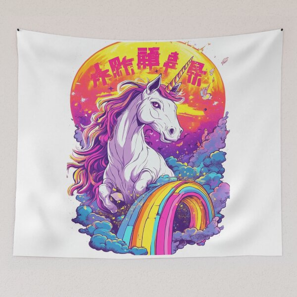 Item preview, Battle-Worn Unicorn 伝説の一角獣 designed and sold by PrintsByFrank.