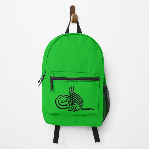 Item preview, Bismillah Calligraphy designed and sold by 3diffuse.