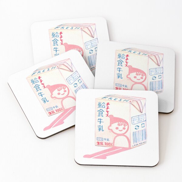 Item preview, School Lunch Milk designed and sold by Laura OConnor.