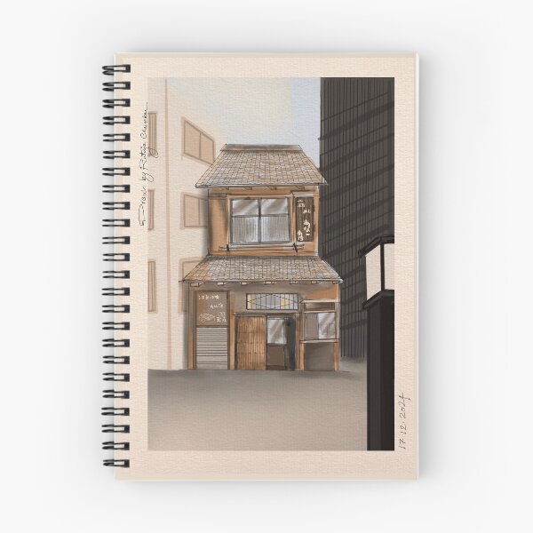 Item preview, Póster de casa urbana japonesa | Estilo vintage designed and sold by DesignTreasure.