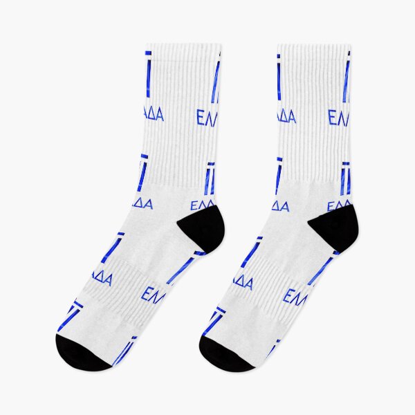 Item preview, ΕΛΛΑΔΑ blue flames designed and sold by VRedBaller.