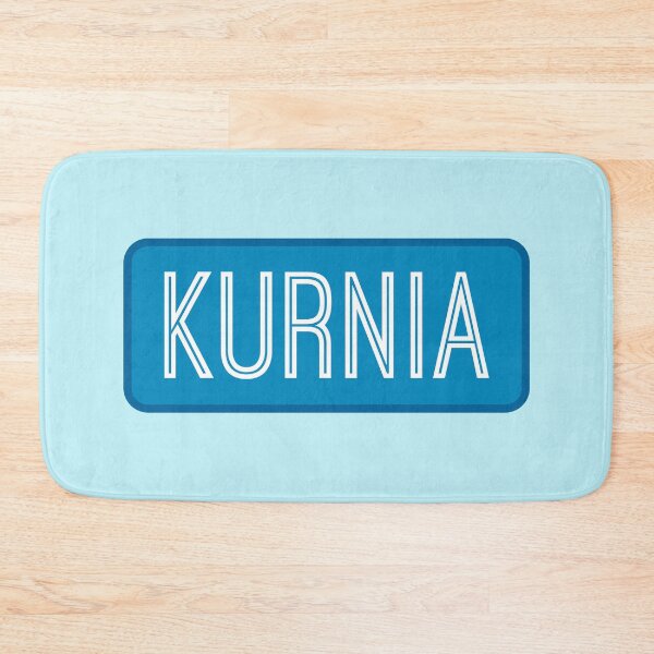 Item preview, Kurnia Name designed and sold by Jeallan Designs.