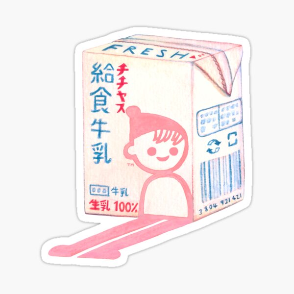 School Lunch Milk Sticker