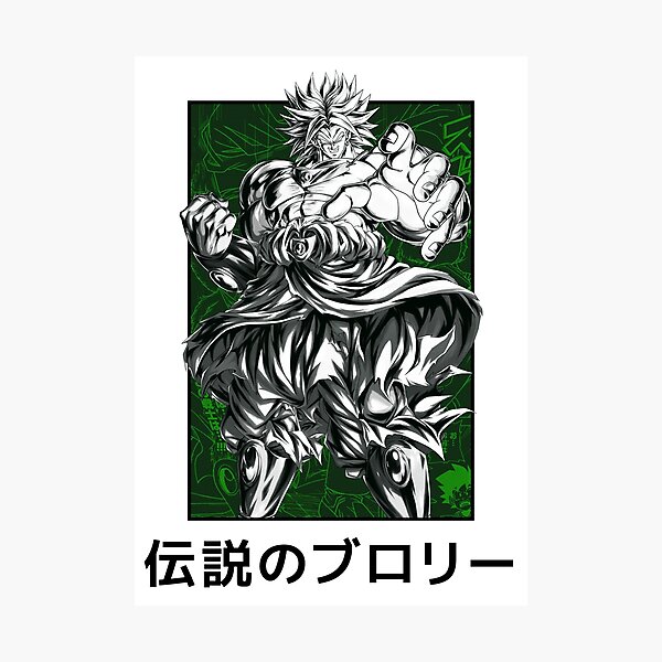 Item preview, Legendary Super Saiyan Broly x Simple Frame designed and sold by NaniThreads.