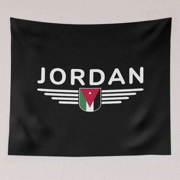 Item preview, Jordan T-Shirt – For Jordan Fans designed and sold by ElvisU.