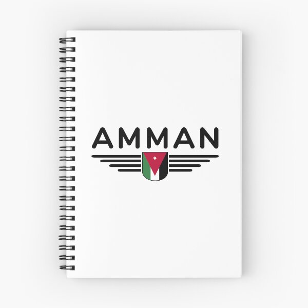 Item preview, Amman T-Shirt – Jordan Fans & Lovers designed and sold by ElvisU.
