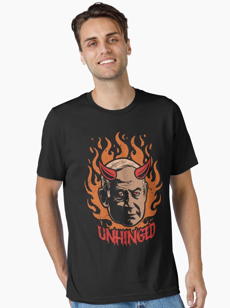 Thumbnail 1 of 7, Essential T-Shirt, Unhinged designed and sold by v-nerd.