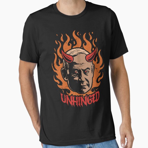 Essential T-Shirt