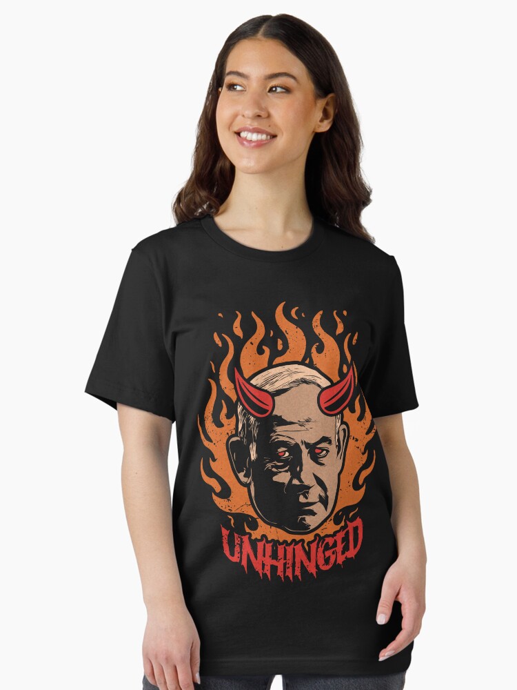 Thumbnail 2 of 7, Essential T-Shirt, Unhinged designed and sold by v-nerd.