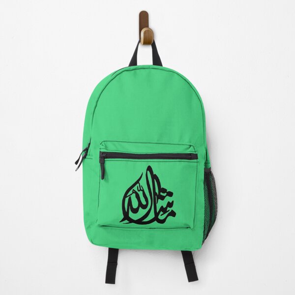 Item preview, masha allah Beautiful Arabic Calligraphy Art designed and sold by 3diffuse.
