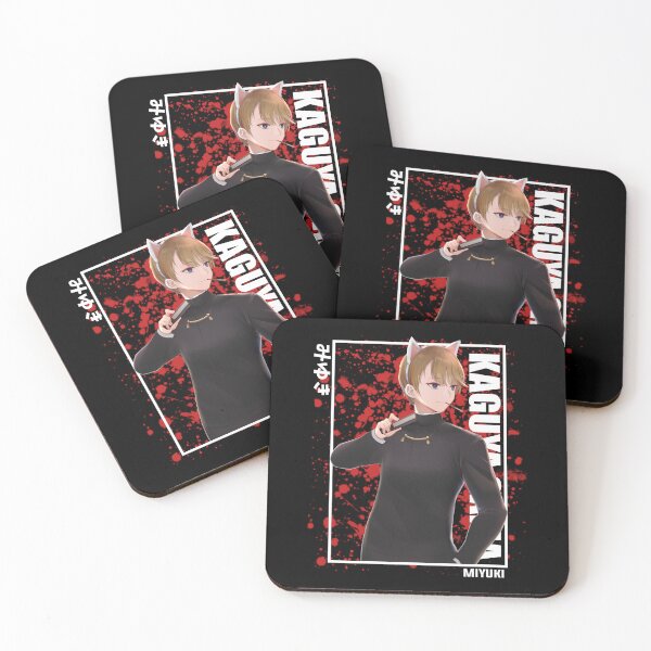 Item preview, Kaguya Sama - Miyuki Shirogane designed and sold by teresarego.