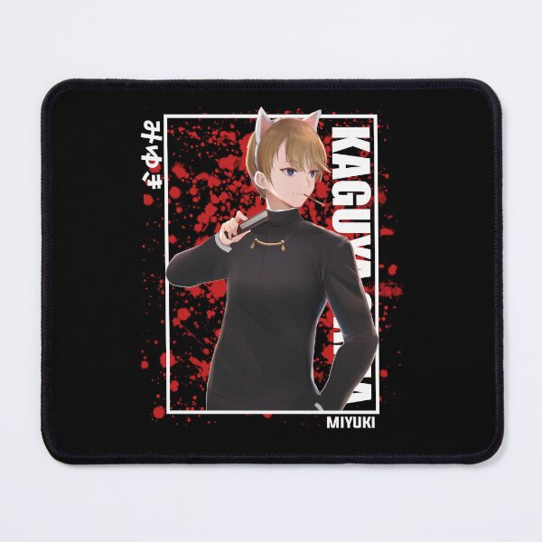 Item preview, Kaguya Sama - Miyuki Shirogane designed and sold by teresarego.