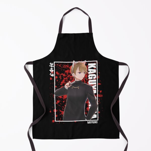 Item preview, Kaguya Sama - Miyuki Shirogane designed and sold by teresarego.