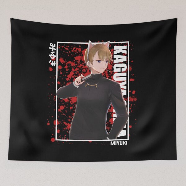 Item preview, Kaguya Sama - Miyuki Shirogane designed and sold by teresarego.
