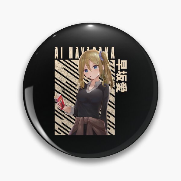 Item preview, Kaguya Sama - Ai Hayasaka designed and sold by teresarego.