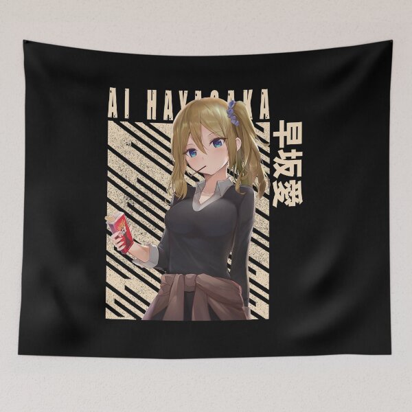 Item preview, Kaguya Sama - Ai Hayasaka designed and sold by teresarego.